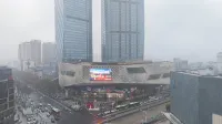 Yilong Anyun (Zhenjiang Suning Plaza Store - romantis