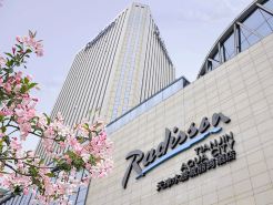 Radisson Hotel Tianjin Aqua City