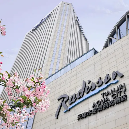 Radisson Hotel Tianjin Aqua City