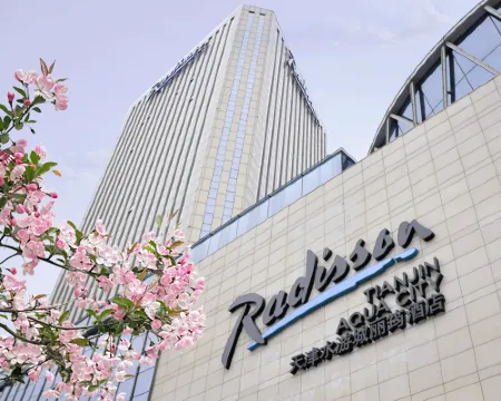 Radisson Hotel Tianjin Aqua City Hotels in Tianjin