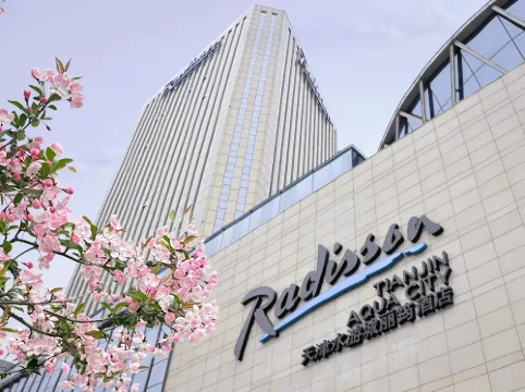 Radisson Hotel Tianjin Aqua City