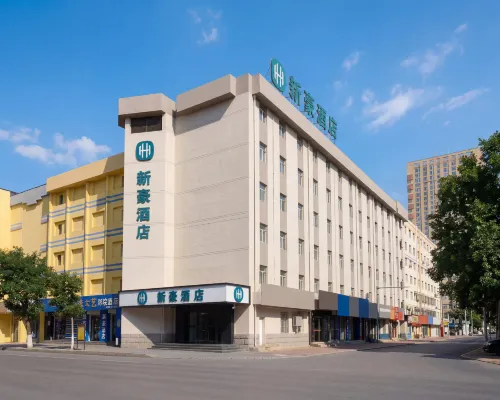 Xin Hao Hotel (Siping Central Hospital Qidao Street) Siping otelleri