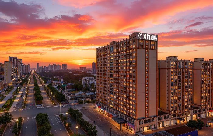 Jingbai Hotel (Fangchenggang High-speed Railway North Station Branch)