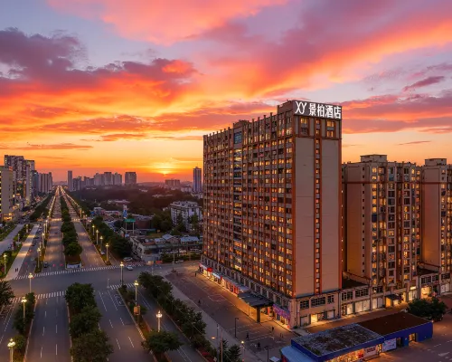 Jingbai Hotel (Fangchenggang High-speed Railway North Station Branch) Hotels in Fangchenggang