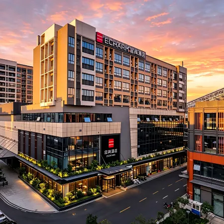 Echarm Hotel (Foshan Xiqiao Guangdong Qian Gu Qing Scenic Area)
