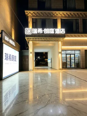 Ruixi Langting Hotel
