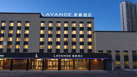 LAVANDE HOTELS(Daqing East Railway  Station And Passenger Terminal Branch) in Daqing