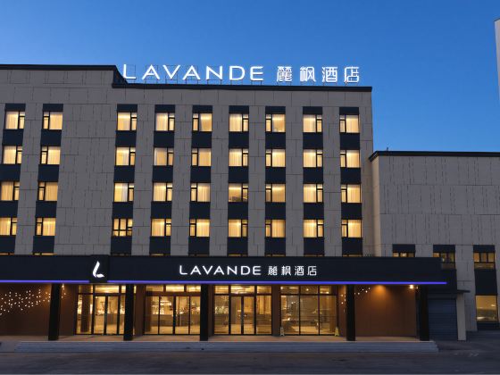 LAVANDE HOTELS(Daqing East Railway Station And Passenger Terminal Branch)