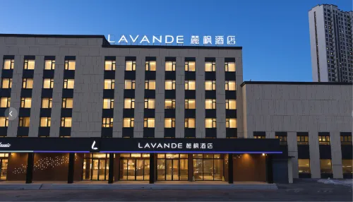 LAVANDE HOTELS(Daqing East Railway  Station And Passenger Terminal Branch) - Khách sạn giá rẻ