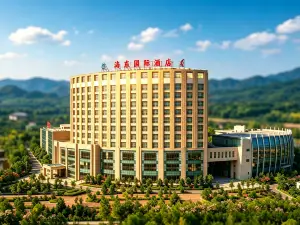 Haidong International Hotel