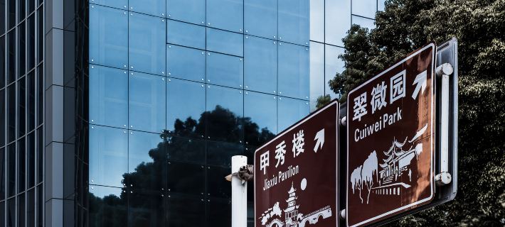 Moyin Urban Oasis Hotel (Qingyun Market Jiaxiu Tower) Hotel a Guiyang