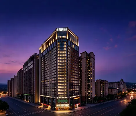Hilary International Hotel (Zhonghuan City, Exit near Fanhua Avenue Metro Station)