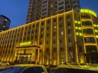 Runhe Hot Spring Hotel โรงแรมในเซี่ยวยี่