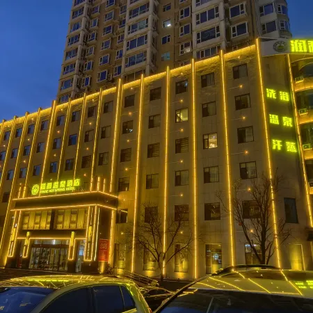 Runhe Hot Spring Hotel