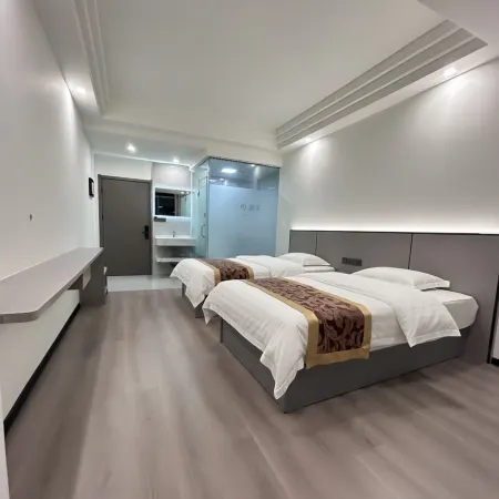 Qingcheng Express Hotel