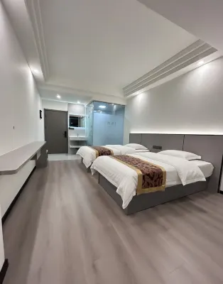 Qingcheng Express Hotel