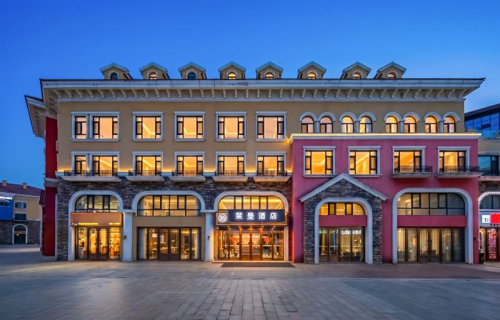 Lyman Hotel (Changbai Mountain North Slope Distribution Center Erdao Baihe Branch)