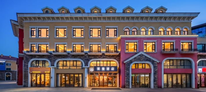 Lyman Hotel (Changbai Mountain North Slope Distribution Center Erdao Baihe Branch) Hoteles en Antu