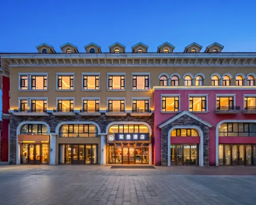 Lyman Hotel (Changbai Mountain North Slope Distribution Center Erdao Baihe Branch) Hotels in Antu