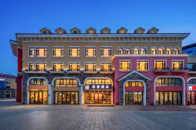 Lyman Hotel (Changbai Mountain North Slope Distribution Center Erdao Baihe Branch) Hotel a 