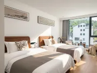 Yongrong Homestay (Hongshou Cableway Store), Sanqingshan Hotels in Dexing