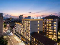 Kaiqiyue Sky Garden Boutique Design Hotel Hotels in Xupu