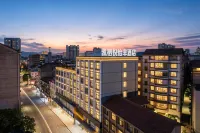 Kaiqiyue Sky Garden Boutique Design Hotel