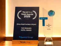 Shine Hotel Incheon Airport Hotels in Incheon