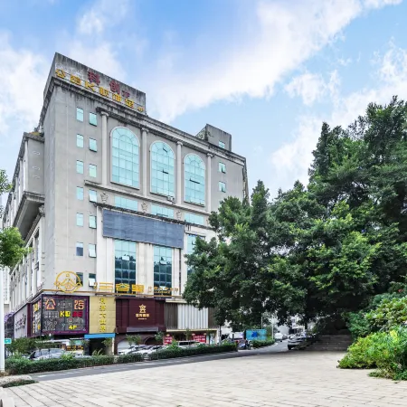 拾光微瀾酒店(福州三坊七巷五一廣場店) Отели рядом с достопримечательностью «Гора Юйшань»