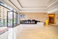 Wanshing Boutique Hotel