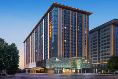 Orange Hotel (Kaifeng North Station Museum) Hotels in Kaifeng