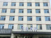 Linqing Baisheng Business Hotel Hotel a Linqing