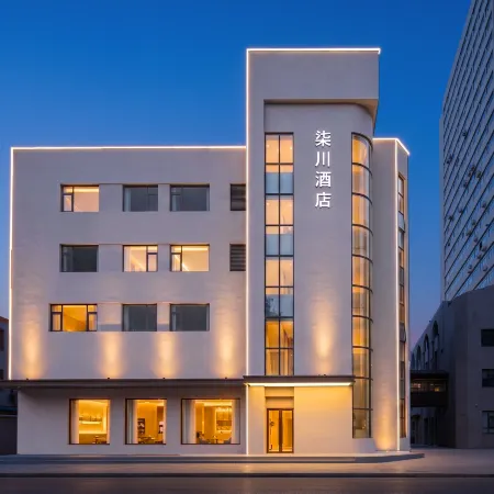 Qichuan Hotel