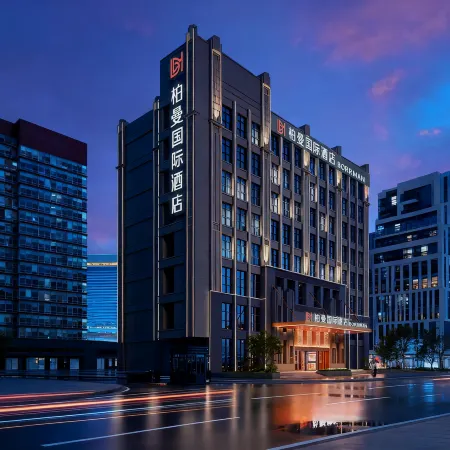 Borrman International Hotel(Anning Wuyue Plaza)