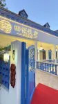 Tian Yu Homestay (Liuxing Street Branch）