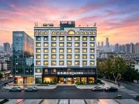 Echarm Hotel (Wuhan University of Technology, Wenzhi Street Metro Station) โรงแรมในอู่ฮั่น