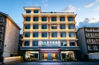 Yunxi Garden Resort Hotel (Pu’er)
