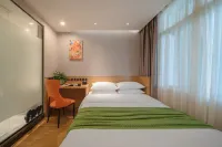 Ji'an County IU Manlv | Design • Your Life Styles Hotel (Nengren Lane Wenshan Pedestrian Street) - واي فاي