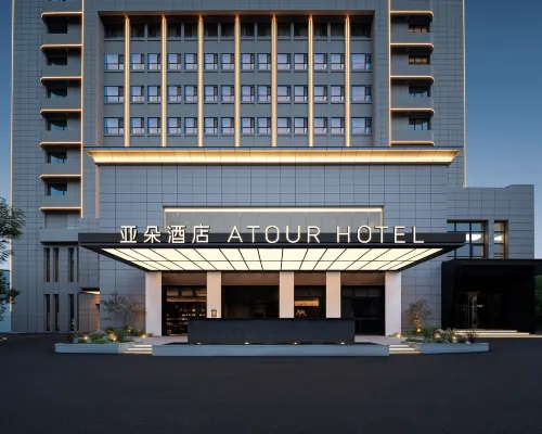 Atour Hotel  (Lishui WanDi Plaza Sports Center) Hotel a Lishui