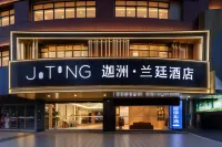 Jting hotel - spa