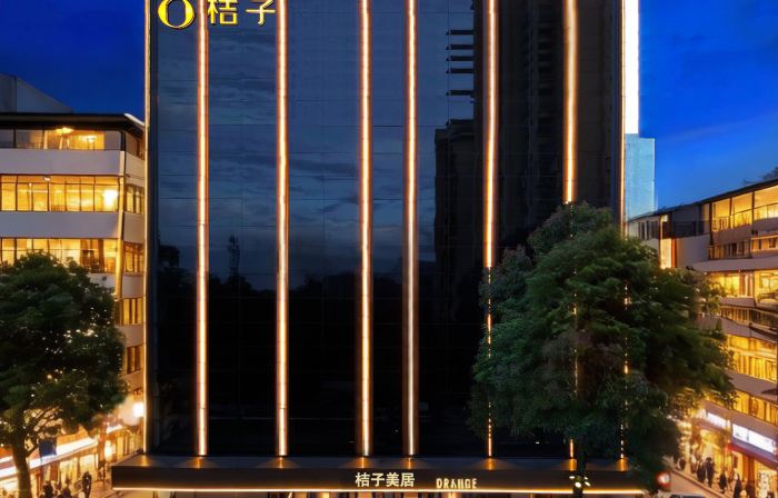 Orange Mercure (Chaozhou Ancient City West Lake Branch)