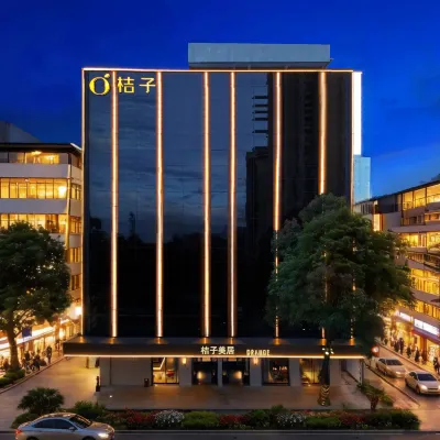 Orange Mercure (Chaozhou Ancient City West Lake Branch) Hotels near Chaozhou West Park
