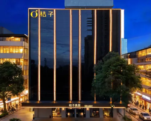 Orange Mercure (Chaozhou Ancient City West Lake Branch) Hotel di Chaozhou