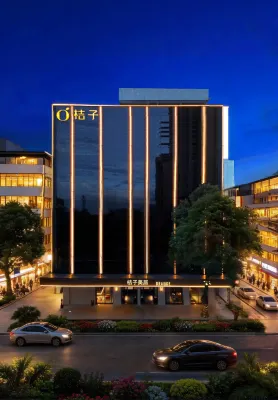 Orange Mercure (Chaozhou Ancient City West Lake Branch)