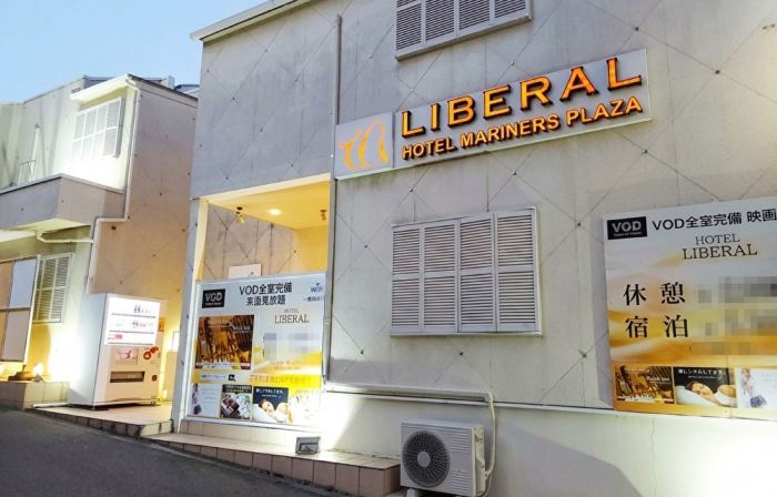 Hotel Liberal　otokojyukuhothegroup　&nbsp;(Adults Only)