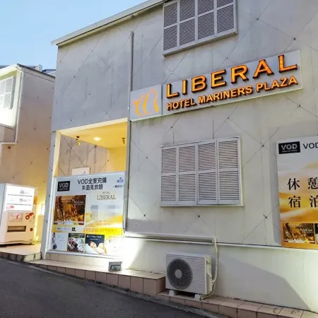 Hotel Liberal otokojyukuhothegroup (Adults Only)
