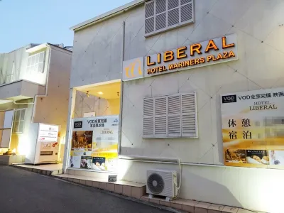 Hotel Liberal　otokojyukuhothegroup　 (Adults Only) Các khách sạn ở 
