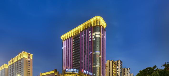 SHEN LAN  HOTEL Hotels in Quzhou