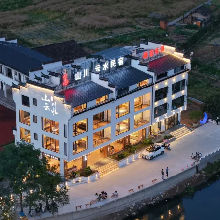 Shanchuan Yunshui Homestay (Huangling Scenic Area Branch)