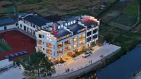 Shanchuan Yunshui Homestay (Huangling Scenic Area Branch)
